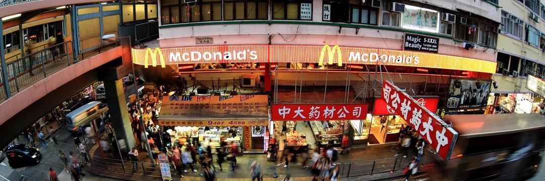Pratos curiosos do McDonald's pelo mundo