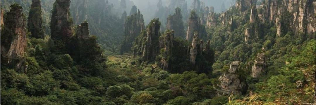 As Incríveis Montanhas Avatar na China